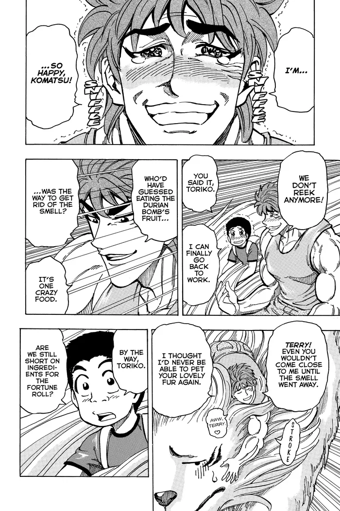 Toriko Chapter 178 image 02_optimized